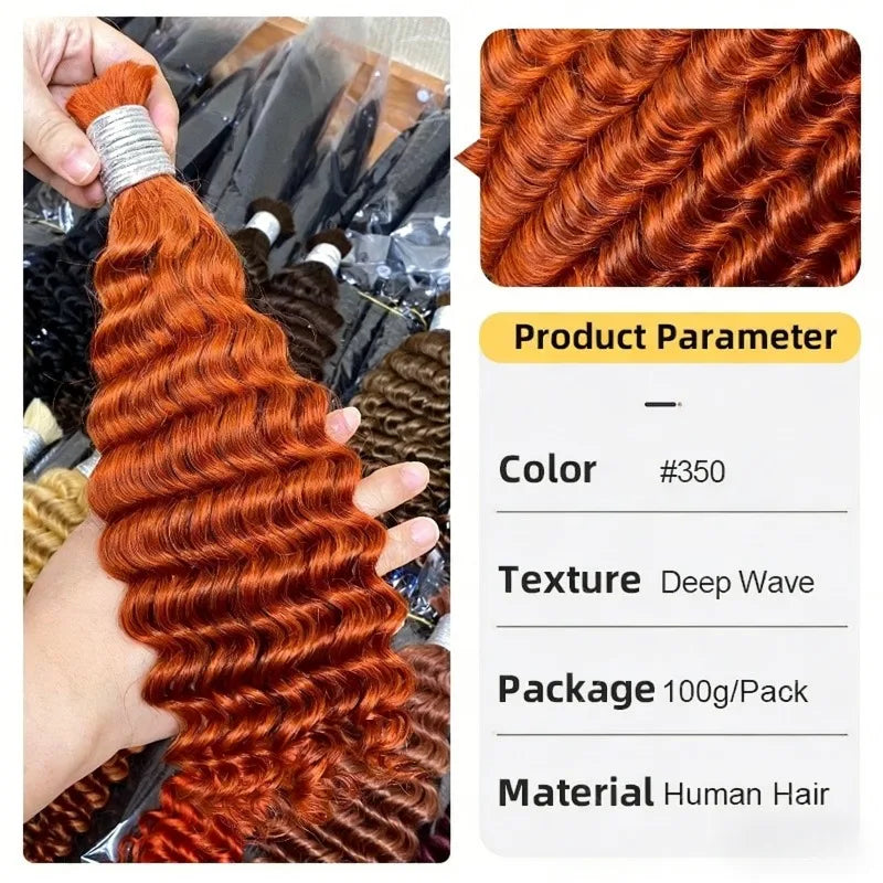 High Quality #1#2#3#4  Wave 16-26 Inch Boho Braids Hair Bulk 100g/pack Many Color