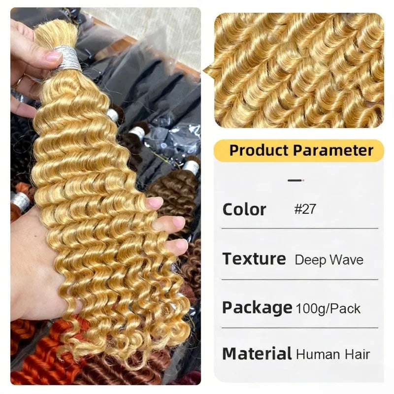 High Quality #1#2#3#4  Wave 16-26 Inch Boho Braids Hair Bulk 100g/pack Many Color